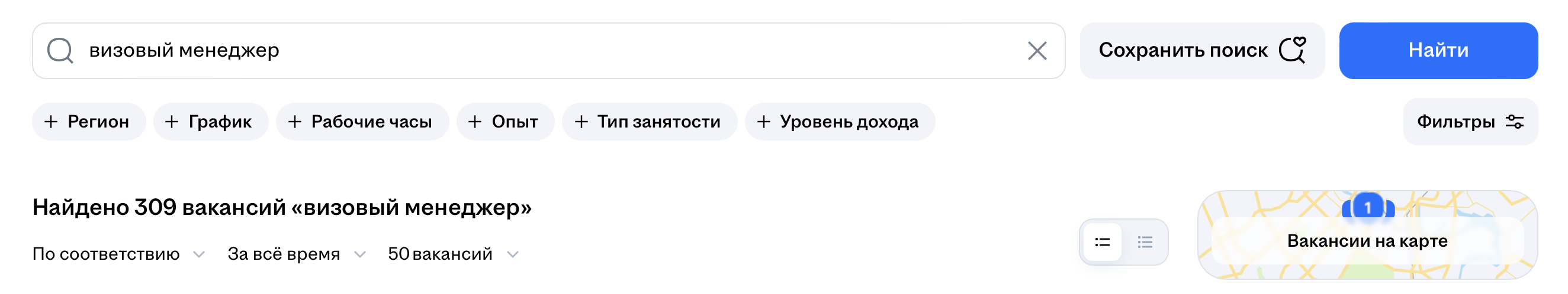 Найдено 309 вакансий «визовый менеджер»